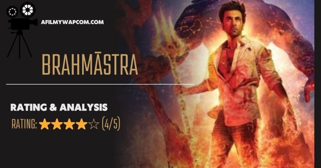 Brahmāstra